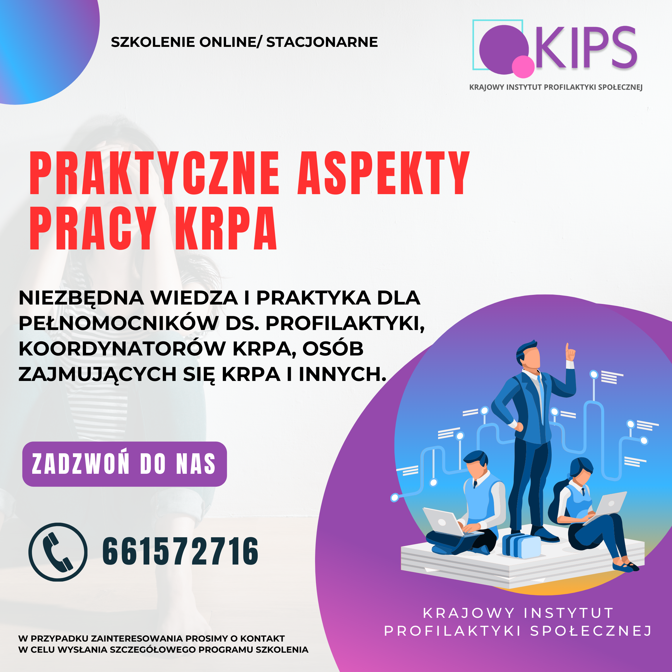 Praktyczne aspekty pracy KRPA - szkolenie dla pełnomocników, koordynatórw KRPA - Krajowy Instytut Profilaktyki Społecznej